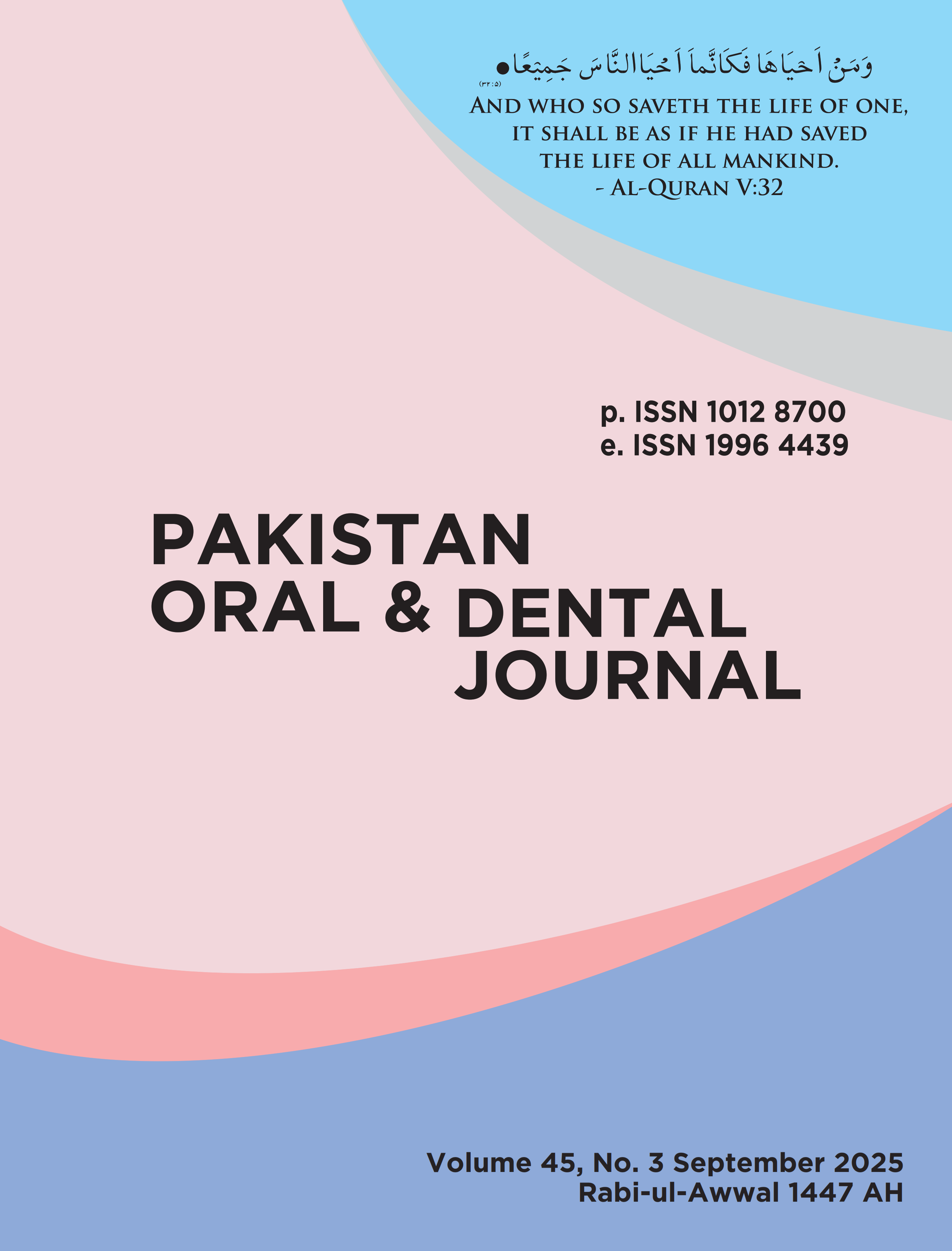 					View Vol. 45 No. 3 (2025): July-September 2025
				